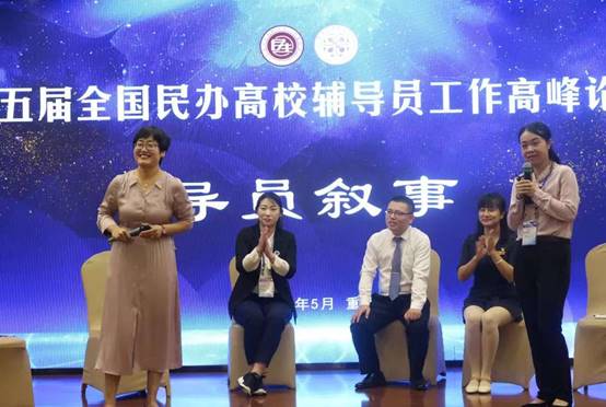 微信图片_20190521131343