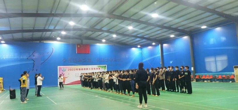 微信图片_20220911205039