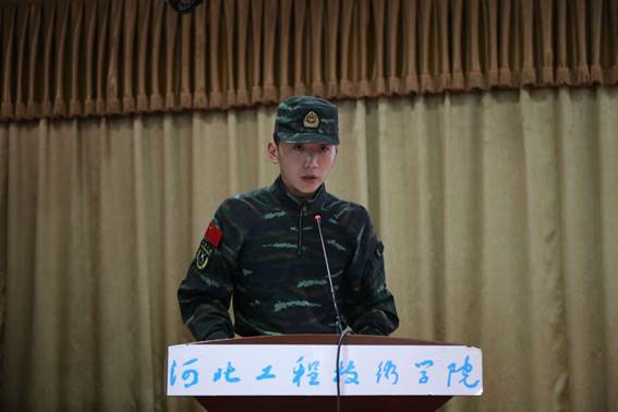 李默洋