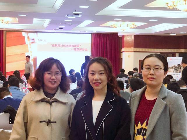 微信图片_20190422174823